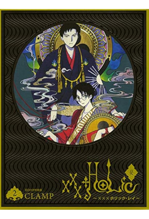 xxx HOLIC 戻 全巻セット 4巻 特装版 Blu-ray 51jmojUh8bL._AC_SY200_QL15_.jpg
